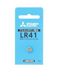 แบตเตอรี่กระดุมอัลคาไลน์ LR41 จำนวน 1 ก้อน บรรจุในแผงพลาสติกใส