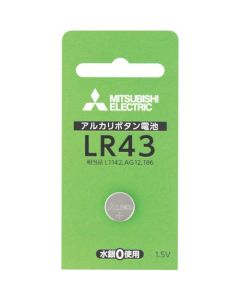 แบตเตอรี่กระดุมอัลคาไลน์ LR43 จำนวน 1 ก้อน บรรจุในแผงพลาสติกใส