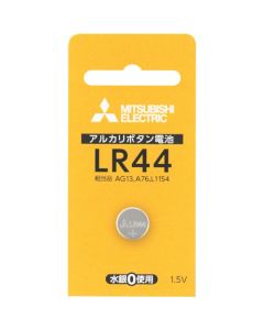 แบตเตอรี่กระดุมอัลคาไลน์ LR44 จำนวน 1 ก้อน บรรจุในแผงพลาสติกใส