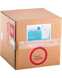 น้ำยาฆ่าเชื้อและดับกลิ่น Wonder Refresh (ชนิดเข้มข้น) 20 ลิตร