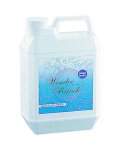 น้ำยาฆ่าเชื้อและดับกลิ่น Wonder Refresh (ชนิดเข้มข้น) 2 ลิตร