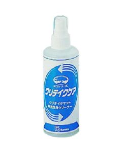 Critake Care (น้ำยาทำความสะอาดเฉพาะจุด) 200 มล. (แบบสเปรย์)