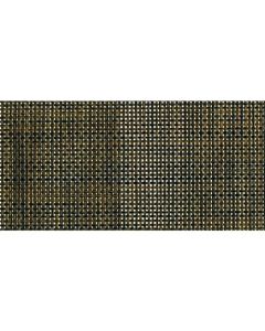 Casa Mini Placemat DH06024M BR ผ้าตาข่าย
