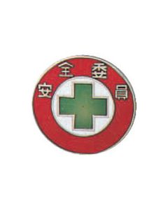 Badge 1อัน