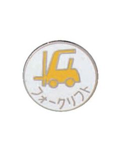 Badge 1อัน