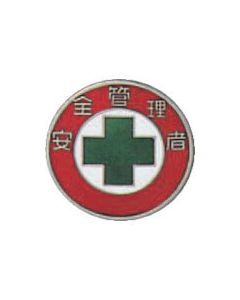 Badge 1อัน