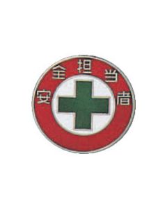 Badge 1อัน