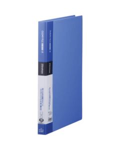 แฟ้มเอกสาร Simplease (แบบเพิ่มซองได้) สีน้ำเงิน มีซองใส 15 ซอง