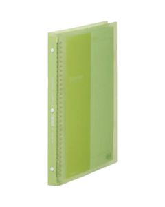138TSPYELLOWGREEN 1เล่ม