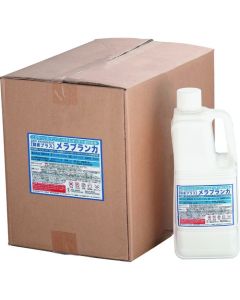 น้ำยาฟอกขาวและทำความสะอาดจานชามและอุปกรณ์ครัว: เมลาบลังกา MB-03 (2 กก. x 6 แพ็ค)