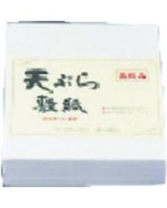กระดาษรองเสิร์ฟเทมปุระพรีเมียม เคลือบพลาสติก (500 แผ่น)