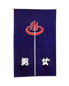ผ้าม่านครึ่งตัว (Noren) - บ่อน้ำพุร้อน - 503-07 - สีกรมท่า (ชาย/หญิง)