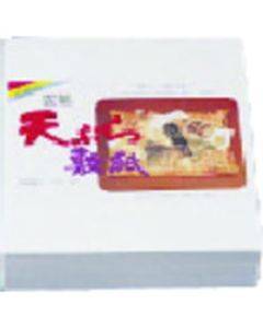 กระดาษรองเสิร์ฟเทมปุระ Unryu ระดับพรีเมียม (500 แผ่น)