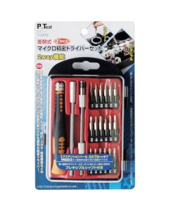 21 ชิ้นไดรเวอร์ไมโครความแม่นยำแบบเปลี่ยนได้ตั้งค่าฟังก์ชั่น 2 ทาง