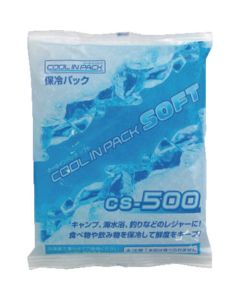 สารทำความเย็น ซอฟต์ CS-500