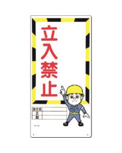 13-A 1แผ่น