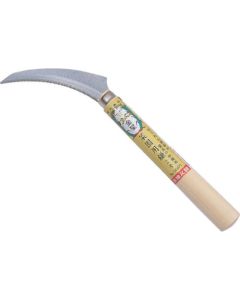 Cutting Sickle 1อัน