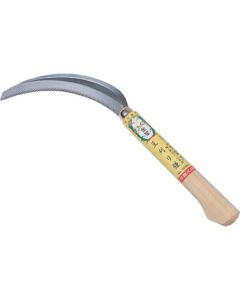 Cutting Sickle 1อัน