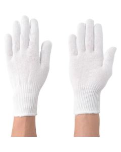 100% White Cotton Knitted Work Glove 10อัน