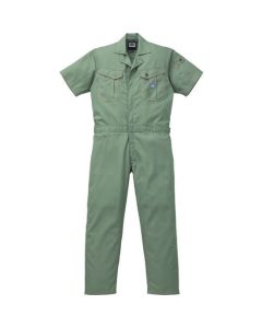 Dickies Hanso Detsuzuki ไซส์ S Armie Green