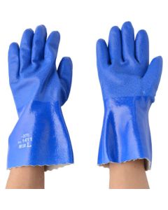 Antifreeze NBR Coated Brushed Back 100% Cotton Lined Gloves 5ชุด