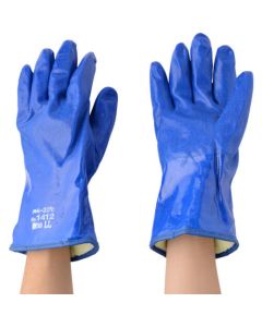 อินทรีทนน้ำมัน Extreme Cold Soft Double Cold Protection LL