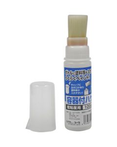 Brush and PE Botle 10 อัน