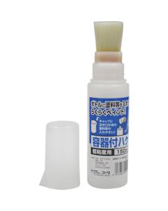 Brush and PE Botle 10 อัน