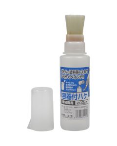 Brush and PE Botle 10 อัน