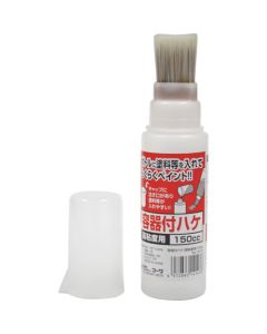 Brush and PE Botle 10 อัน