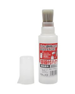Brush and PE Botle 10 อัน