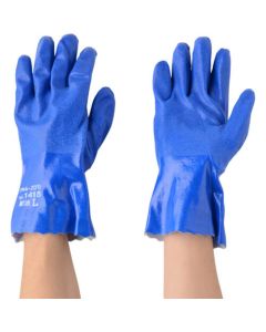 อินทรีทนน้ำมัน เอ็กซ์ตรีม โคลด์ ซอฟต์ L