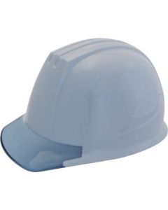 Helmet complete with Air-Light 1อัน