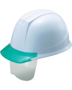 หมวกนิรภัย มีบังลม พร้อมเทคโนโลยี Air-Light หมวกสีขาว