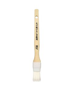 Small Brush 10เส้น