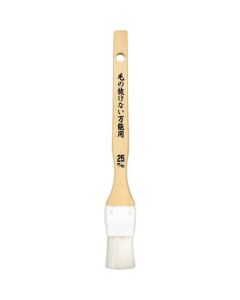 Small Brush 10เส้น