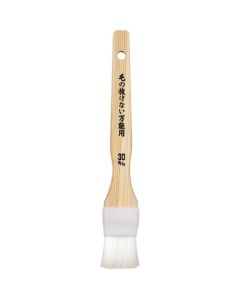Small Brush 10เส้น