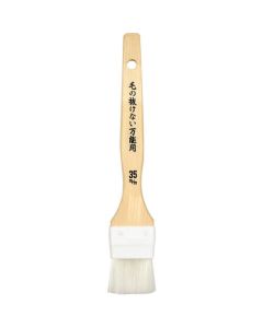 Small Brush 10เส้น