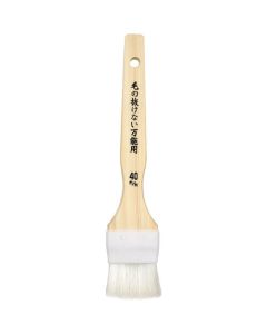 Small Brush 10เส้น