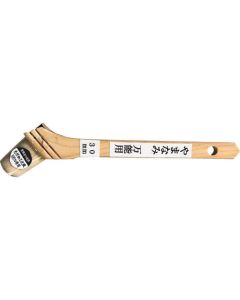 Chemical Wave Brush 10เส้น