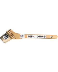 Chemical Wave Brush 10เส้น