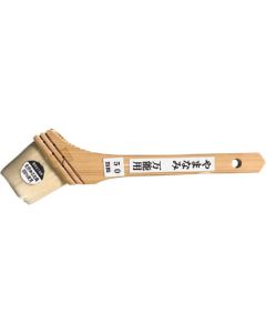 Chemical Wave Brush 10เส้น