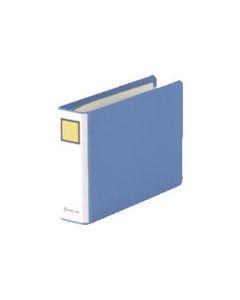 King File SD B6E Blue