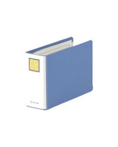 King File SD B6E Blue