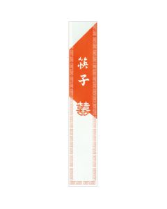 Chopstick Bag ชุดละ 500 แผ่น