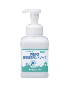 Liquid Hand Soap 24เส้น