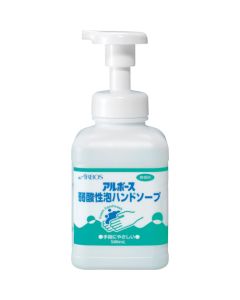 Liquid Hand Soap 24 อัน