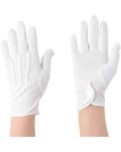 White Cotton Inspection Glove For Women 10ชุด