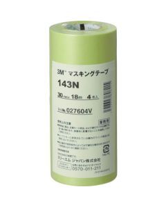 Masking Tape 143N ชุดละ 4อัน