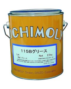 115B Grease 1kg